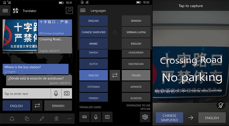 translator-10-beta-mobile-screens