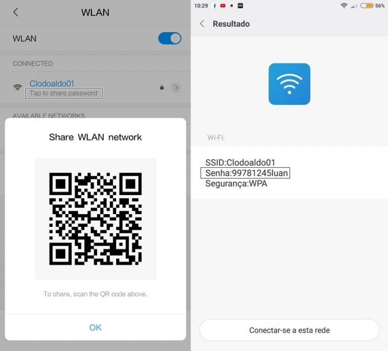 Настройки wifi miui 12